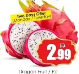 Amber Dragon Fruit offer