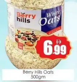 Amber Berry Hills Oats offer