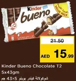 Nesto Kinder bueno chocolate t2 offer