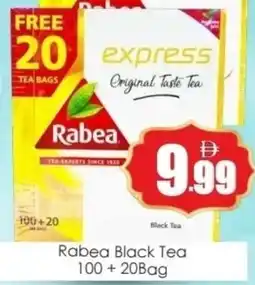 Amber Rabea Black Tea offer