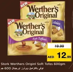 Nesto Stork werthers originl soft tofes offer