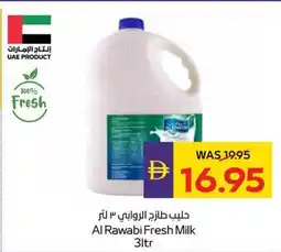 Abu Dhabi Coop Al rawabi fresh milk offer