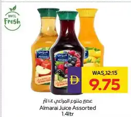 Abu Dhabi Coop Almarai juice assorted offer