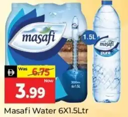 Al Madina Hypermarket Masafi Water offer
