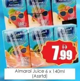 Amber Almarai Juice offer