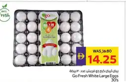 Abu Dhabi Coop Go fresh white large eggs offer