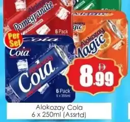 Amber Alokozay Cola offer