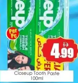 Amber Closeup Tooth Paste offer