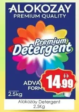 Amber Alokozay Detergent offer