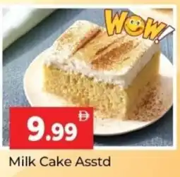 Al Madina Hypermarket Milk Cake Asstd offer