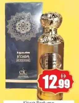 Amber Kiswa Perfume offer