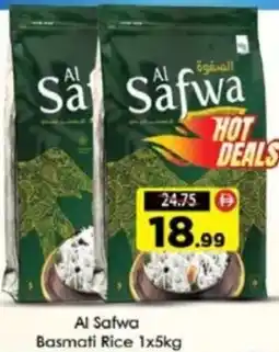 AIKO HYPERMARKET Al Safwa Basmati Rice offer