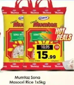 AIKO HYPERMARKET Mumtaz Sona Masoori Rice offer