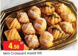Al Madina Hypermarket Mini Croissant offer