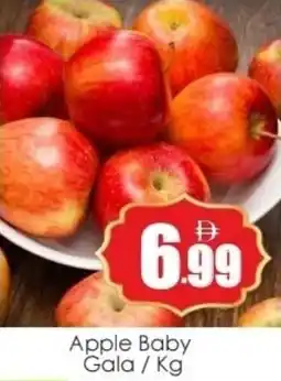 Amber Apple Baby Gala offer