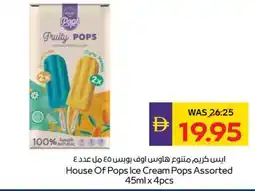 Abu Dhabi Coop House of pops ice cream pops assorted offer