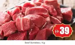 Amber Beef Boneless offer
