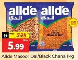 Al Madina Hypermarket Allde Masoor Dal/Black Chana offer
