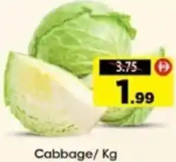 AIKO HYPERMARKET Cabbage offer