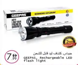 Wear Mart Geepas, rechargeable LED flash light offer