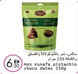 Wear Mart Max kunafa pistachio choco dates offer
