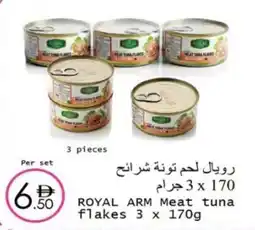 Wear Mart Royal arm meat tuna flakes offer