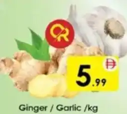 AIKO HYPERMARKET Ginger/Garlic offer