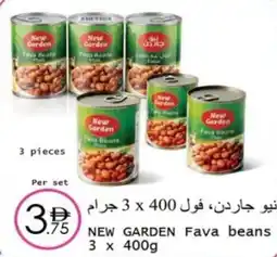 Wear Mart New garden fava beans offer