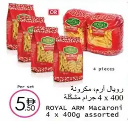 Wear Mart Royal arm macaroni offer