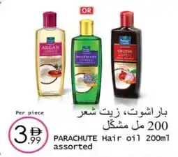 Wear Mart Parachute hair oil offer