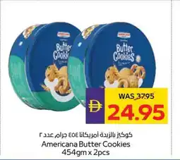 Abu Dhabi Coop Americana butter cookies offer