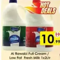 AIKO HYPERMARKET Al Rawabi Full Cream/ Low Fat Fresh Milk offer