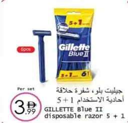 Wear Mart Gillette blue II disposable razor offer