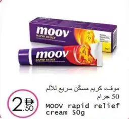 Wear Mart Moov rapid relief cream offer