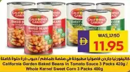 Abu Dhabi Coop California garden baked beans in tomato sauce / whole kernel sweet corn offer