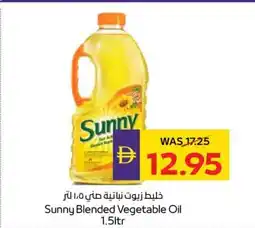 Abu Dhabi Coop Sunny blended vegetable oil offer