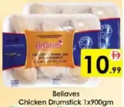 AIKO HYPERMARKET Bellaves Chicken Drumstick offer