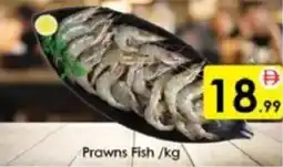 AIKO HYPERMARKET Prawns Fish offer
