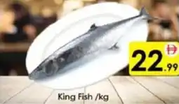 AIKO HYPERMARKET King Fish offer