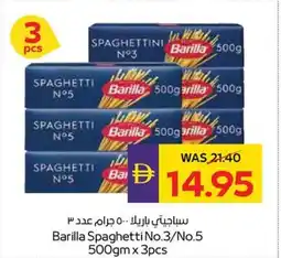 Abu Dhabi Coop Barilla spaghetti no.3/no.5 offer