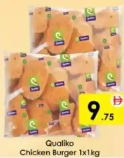 AIKO HYPERMARKET Qualiko Chicken Burger offer