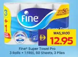 Abu Dhabi Coop Fine super towel pro offer