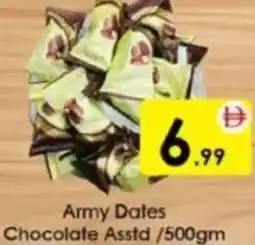 AIKO HYPERMARKET Army Dates Chocolate Asstd offer