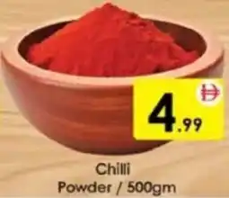 AIKO HYPERMARKET Chilli Powder offer