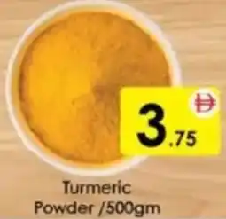 AIKO HYPERMARKET Turmeric Powder offer