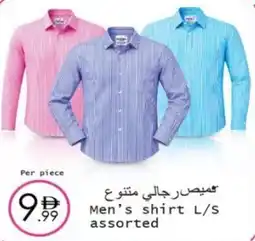 Wear Mart Men's shirt L/S offer