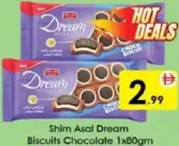 AIKO HYPERMARKET Shirn Asal Dream Biscuits Chocolate offer