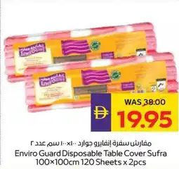 Abu Dhabi Coop Enviro Guard Disposable Table Cover Sufra offer