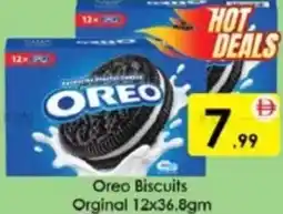 AIKO HYPERMARKET Oreo Biscuits Orginal offer