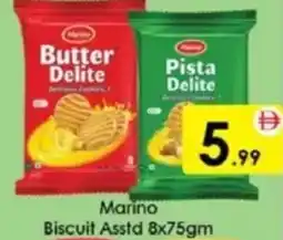 AIKO HYPERMARKET Marino Biscuit Asstd offer